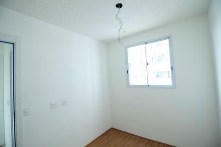 Apartamento à venda com 40m², 2 quartos e sem vagaQuarto