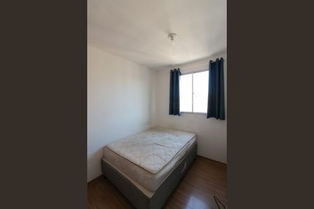 Apartamento para alugar com 140m², 3 quartos e 3 vagasQuarto 1