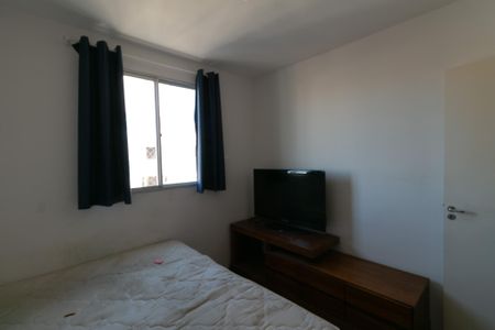 Apartamento para alugar com 140m², 3 quartos e 3 vagasQuarto 1