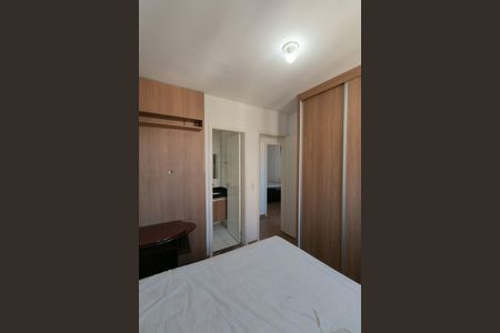 Apartamento para alugar com 140m², 3 quartos e 3 vagasSuíte