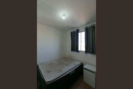 Apartamento para alugar com 140m², 3 quartos e 3 vagasQuarto 2