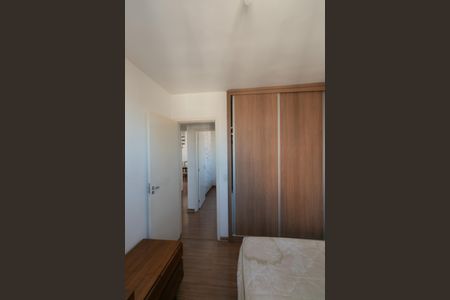 Apartamento para alugar com 140m², 3 quartos e 3 vagasQuarto 1