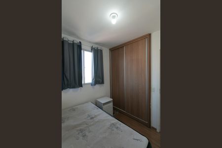 Apartamento para alugar com 140m², 3 quartos e 3 vagasQuarto 2