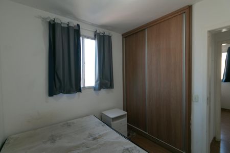 Apartamento para alugar com 140m², 3 quartos e 3 vagasQuarto 2