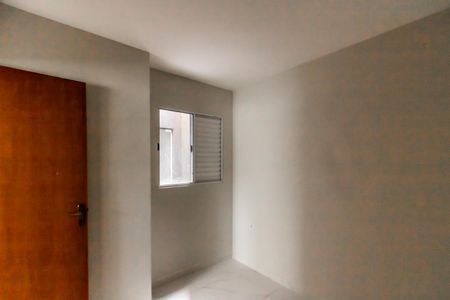 Apartamento à venda com 40m², 2 quartos e sem vagaQuarto 1