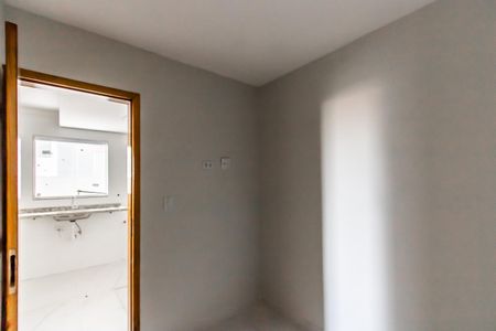 Apartamento à venda com 40m², 2 quartos e sem vagaQuarto 2