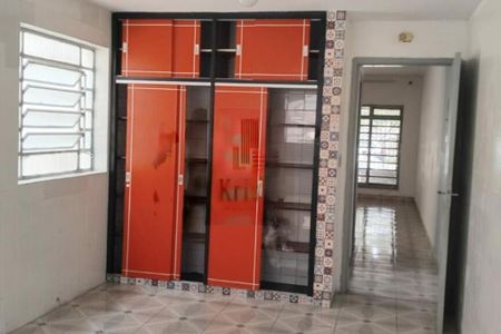 Casa à venda com 110m², 2 quartos e 2 vagas