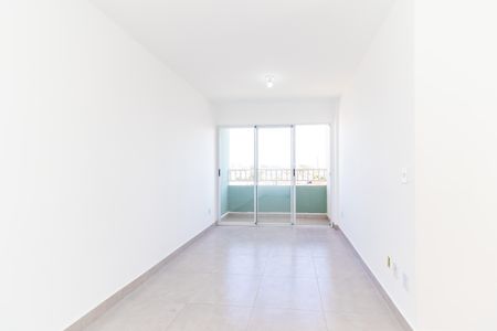 Apartamento para alugar com 54m², 2 quartos e 1 vagaSala