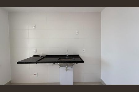 Apartamento à venda com 76m², 2 quartos e 1 vaga