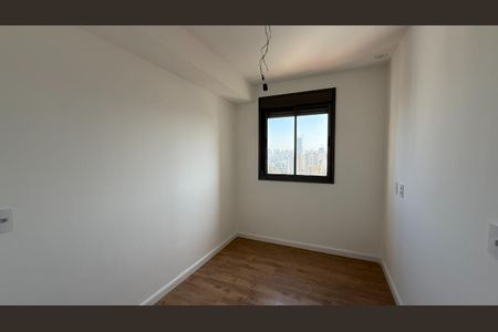 Apartamento à venda com 76m², 2 quartos e 1 vaga