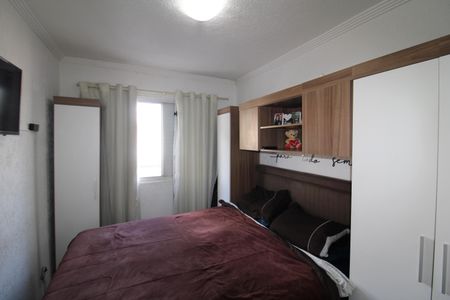 Apartamento à venda com 50m², 2 quartos e 1 vagaQuarto 1