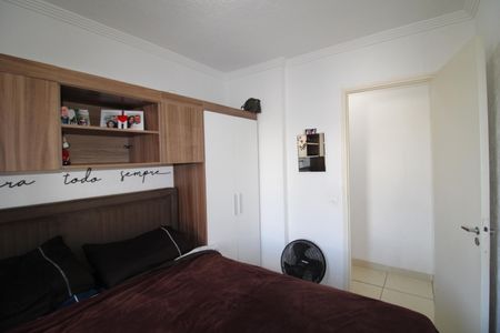 Apartamento à venda com 50m², 2 quartos e 1 vagaQuarto 1