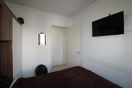 Apartamento à venda com 50m², 2 quartos e 1 vagaQuarto 1