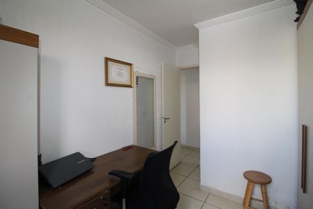 Apartamento à venda com 50m², 2 quartos e 1 vagaQuarto 2