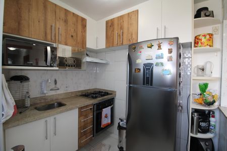 Apartamento à venda com 50m², 2 quartos e 1 vagaSala/Cozinha