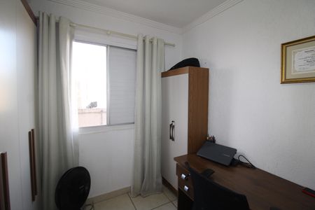 Apartamento à venda com 50m², 2 quartos e 1 vagaQuarto 2