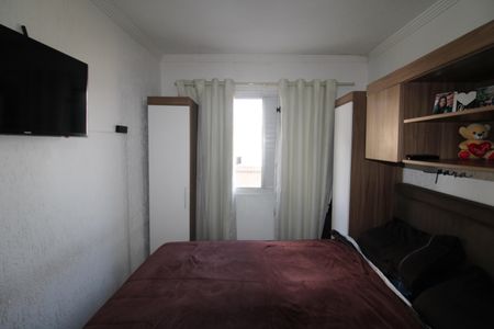 Apartamento à venda com 50m², 2 quartos e 1 vagaQuarto 1