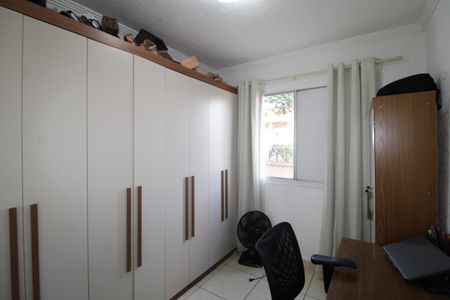 Apartamento à venda com 50m², 2 quartos e 1 vagaQuarto 2