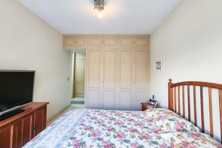 Apartamento à venda com 105m², 2 quartos e 1 vaga Apartamento à venda com 105m², 2 quartos e 1 vagaSuite