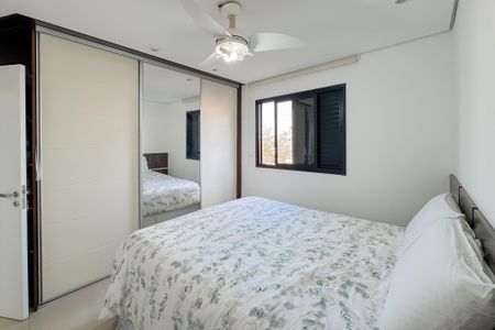 Apartamento à venda com 87m², 3 quartos e 2 vagas Apartamento à venda com 87m², 3 quartos e 2 vagasSuíte