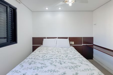 Apartamento à venda com 87m², 3 quartos e 2 vagas Apartamento à venda com 87m², 3 quartos e 2 vagasSuíte