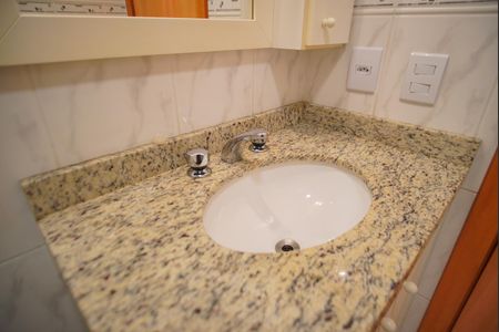 Apartamento à venda com 90m², 2 quartos e 1 vagaBanheiro Social