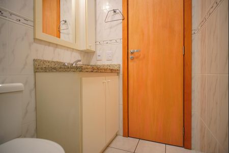 Apartamento à venda com 90m², 2 quartos e 1 vagaBanheiro Social