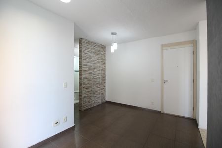 Apartamento à venda com 50m², 2 quartos e 1 vagaSala