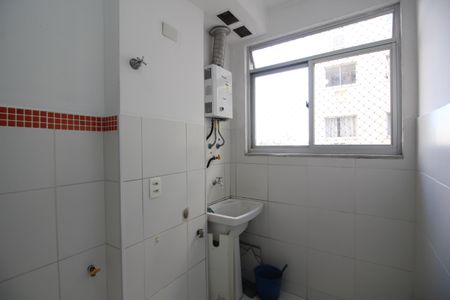 Apartamento à venda com 50m², 2 quartos e 1 vagaÁrea de Serviço