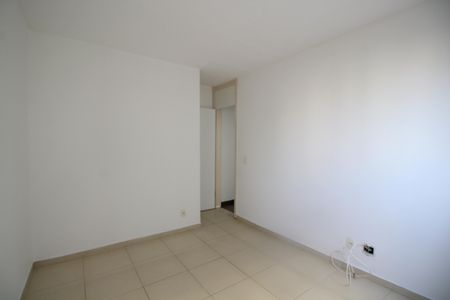 Apartamento à venda com 50m², 2 quartos e 1 vagaQuarto 2
