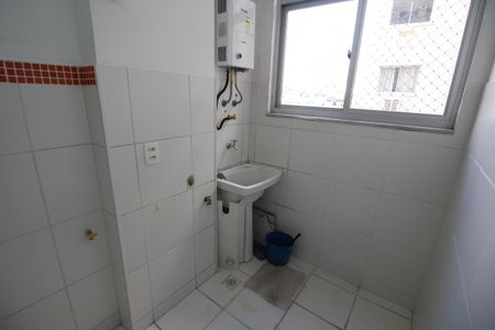 Apartamento à venda com 50m², 2 quartos e 1 vagaÁrea de Serviço