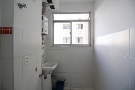 Apartamento à venda com 50m², 2 quartos e 1 vagaÁrea de Serviço