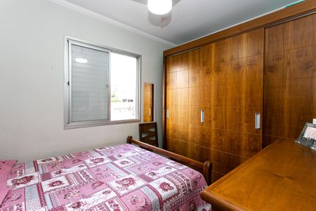 Apartamento à venda com 67m², 3 quartos e 1 vagaQuarto 1