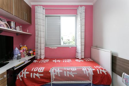 Apartamento à venda com 67m², 3 quartos e 1 vagaQuarto 3