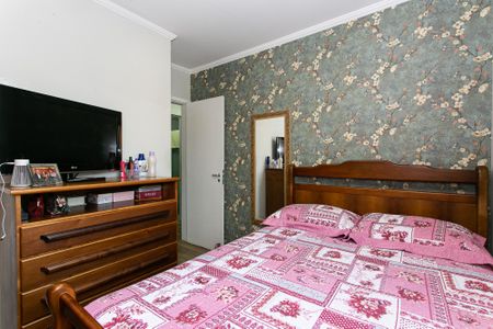 Apartamento à venda com 67m², 3 quartos e 1 vagaQuarto 1