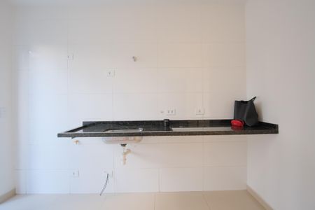 Apartamento à venda com 45m², 2 quartos e 1 vagaCozinha