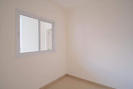 Apartamento à venda com 45m², 2 quartos e 1 vagaQuarto 1