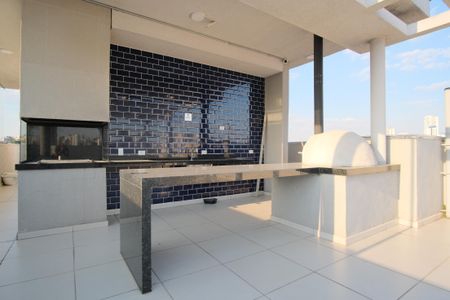 Apartamento à venda com 45m², 2 quartos e 1 vagaÁrea comum