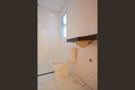 Apartamento à venda com 45m², 2 quartos e 1 vagaBanheiro