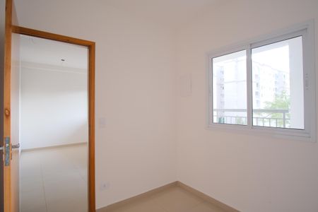 Apartamento à venda com 45m², 2 quartos e 1 vagaQuarto 1