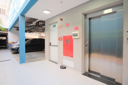 Apartamento à venda com 45m², 2 quartos e 1 vagaÁrea comum