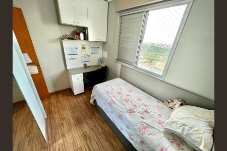Apartamento à venda com 120m², 4 quartos e 3 vagas Apartamento à venda com 120m², 4 quartos e 3 vagasQuarto 1