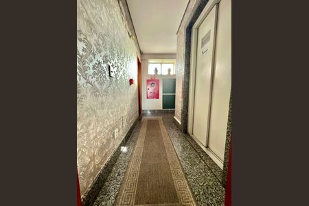 Apartamento à venda com 120m², 4 quartos e 3 vagas Apartamento à venda com 120m², 4 quartos e 3 vagasEntrada