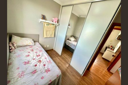 Apartamento à venda com 120m², 4 quartos e 3 vagas Apartamento à venda com 120m², 4 quartos e 3 vagasQuarto 1