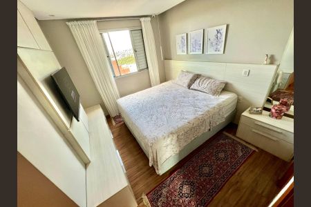 Apartamento à venda com 120m², 4 quartos e 3 vagas Apartamento à venda com 120m², 4 quartos e 3 vagasQuarto 3 - Suíte