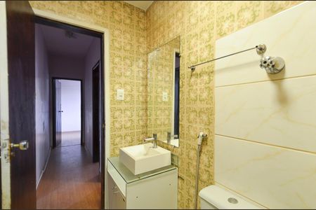 Apartamento à venda com 115m², 3 quartos e 1 vagaBanheiro Social