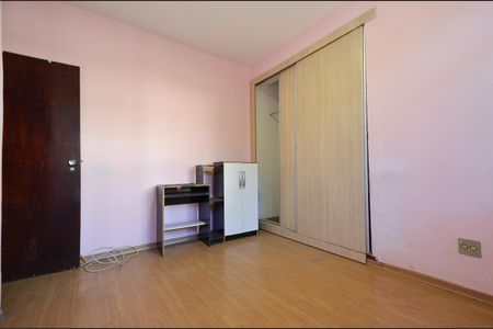 Apartamento à venda com 115m², 3 quartos e 1 vagaQuarto 1