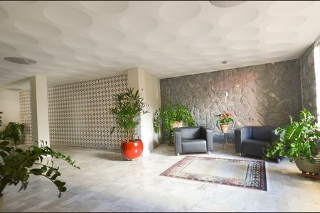 Apartamento à venda com 115m², 3 quartos e 1 vagaHall de entrada