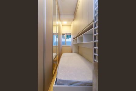 Apartamento à venda com 80m², 2 quartos e 1 vaga Apartamento à venda com 80m², 2 quartos e 1 vagaQuarto 1