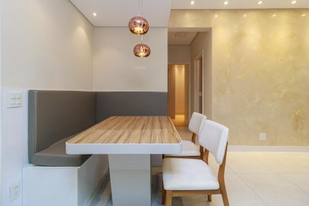 Apartamento à venda com 80m², 2 quartos e 1 vaga Apartamento à venda com 80m², 2 quartos e 1 vagaSala